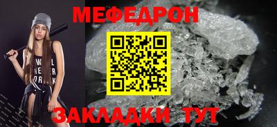 герыч Чапаевск