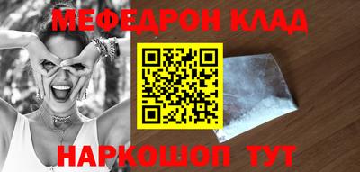 герыч Чапаевск
