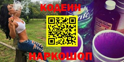 а пвп мука Чебоксары