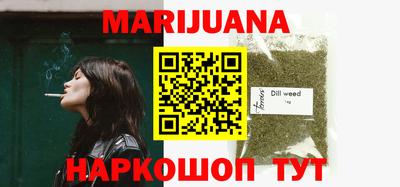 герыч Чапаевск
