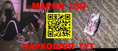 герыч Чапаевск