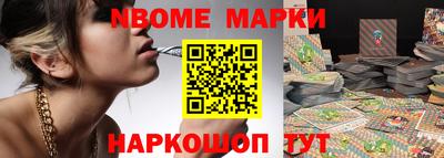 а пвп мука Чебоксары