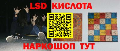 герыч Чапаевск