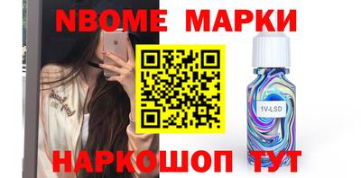 а пвп мука Чебоксары