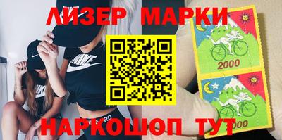 а пвп мука Чебоксары