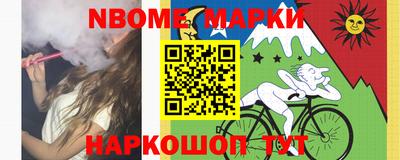герыч Чапаевск