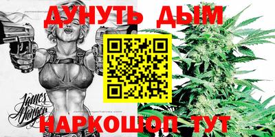 а пвп мука Чебоксары