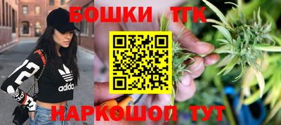 герыч Чапаевск