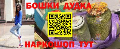 а пвп мука Чебоксары