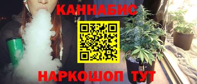 а пвп мука Чебоксары