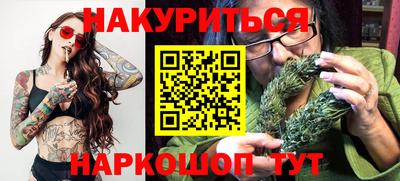 а пвп мука Чебоксары