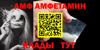 а пвп мука Чебоксары