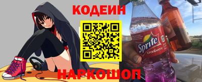 герыч Чапаевск