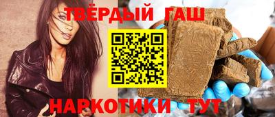 герыч Чапаевск
