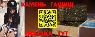 а пвп мука Чебоксары